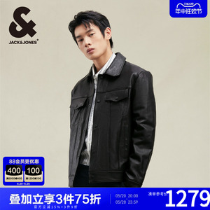 杰克琼斯2024春季新款男士羊皮革皮衣夹克外套潮流舒适百搭休闲男