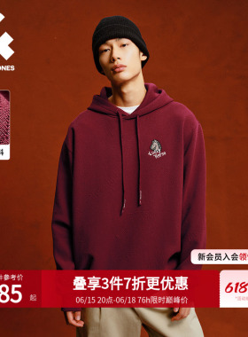 【连帽卫衣】杰克琼斯男装春季刺绣连帽卫衣红色肌理纯棉本命礼物