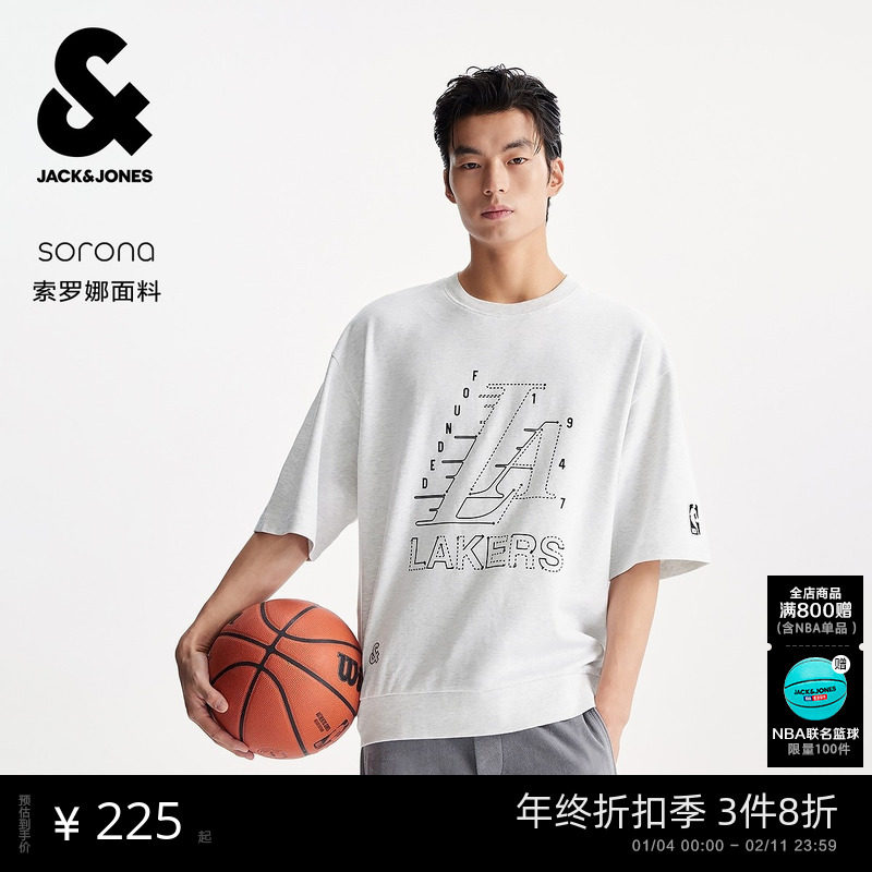 杰克琼斯秋季男装短袖T恤内搭NBA联名时尚百搭潮流宽松版型款,运动服/休闲服装,运动T恤,淘宝优惠券,粉丝福利购,淘宝优惠卷