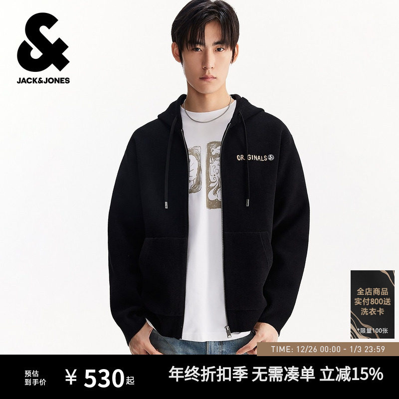 杰克琼斯男装秋冬新款字母刺绣休闲宽松抽绳连帽毛衣针织衫外套
