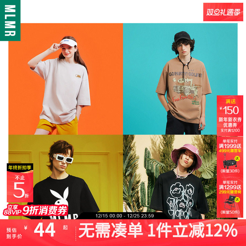 MLMR2025年秋季情侣装潮牌美式复古运动街头宽松短袖男装T恤