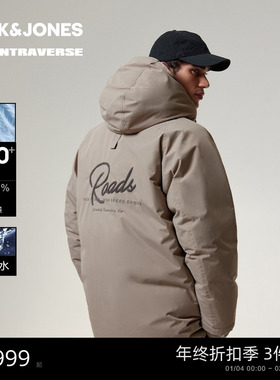 [商场爆款]【AT系列】杰克琼斯冬季男装羽绒服宽松连帽225412048