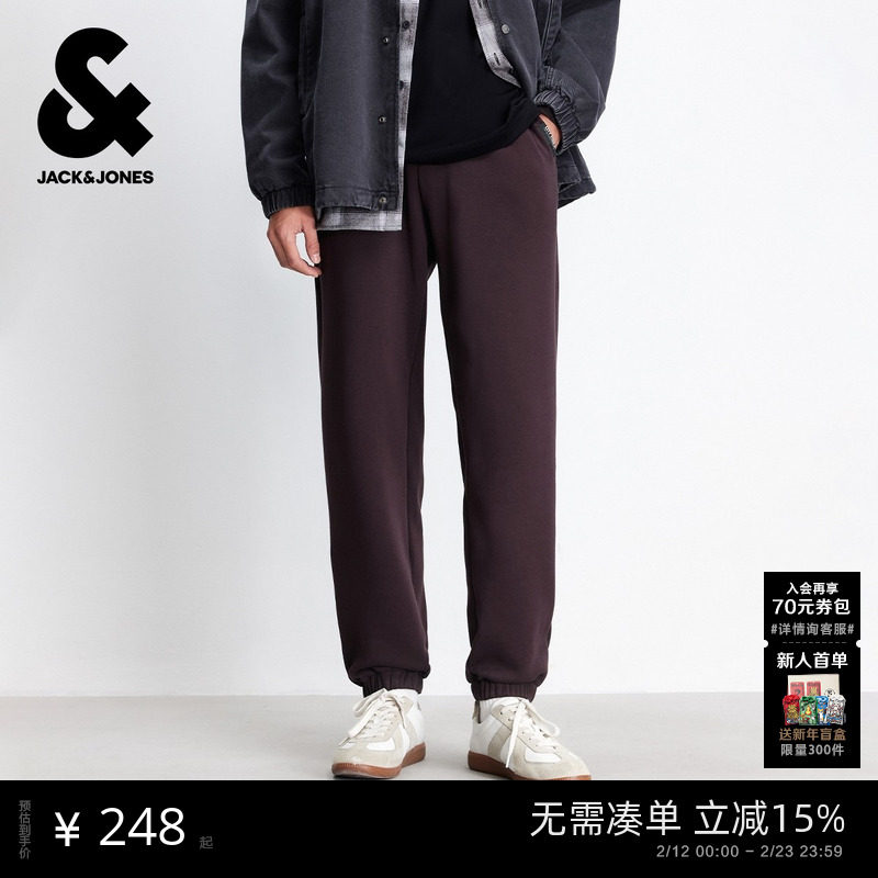 【加绒】杰克琼斯男装25秋新款卫裤美式黑色束脚运动长裤休闲裤子