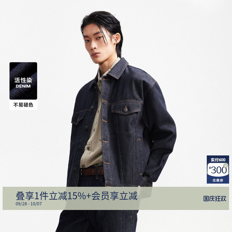 杰克琼斯秋季复古牛仔夹克男图片