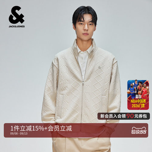杰克琼斯男士秋立领刺绣肌理卫衣