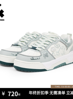 杰克琼斯男装秋季新款涂鸦团胶印撞色拼接日常休闲男鞋2253C8002