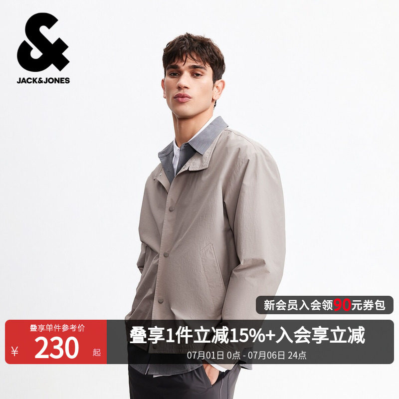 【哈灵顿夹克】杰克琼斯潮流百搭时尚男外套超轻尼龙翻领上衣