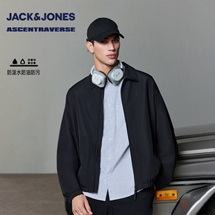 男生春季 杰克琼斯男装 宽松防水夹克2026年潮流黑色外套 AT系列