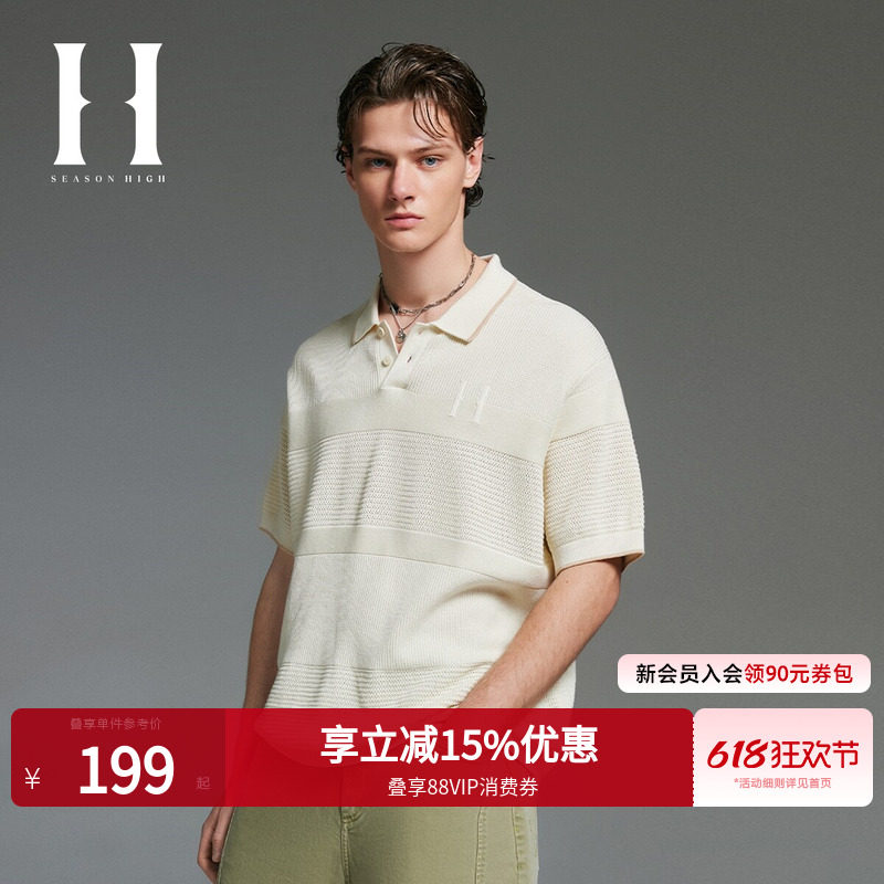 SEASON HIGH落肩袖针织短袖半袖男装潮翻领字母刺绣撞色条纹春季
