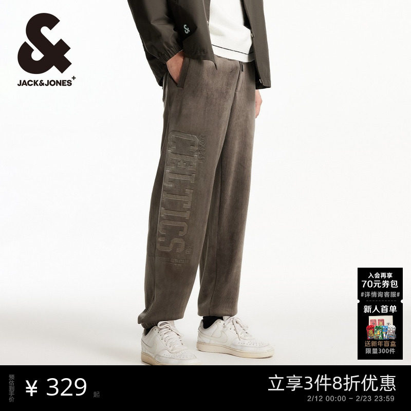 杰克琼斯冬季NBA联名休闲卫裤束脚裤男装22541D026