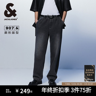 长裤 907杰克琼斯男装 男款 纯棉抽绳松紧宽松廓形牛仔裤 子 阔腿裤