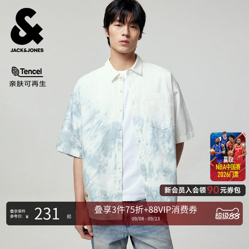 OVERSIZED版翻领，纽扣门襟，衣身渐变扎染