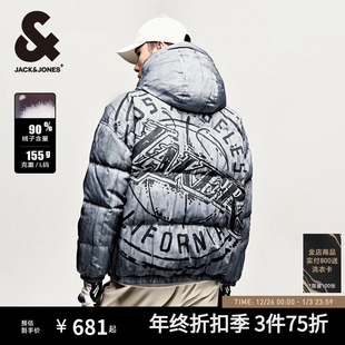 杰克琼斯男装 饰连帽羽绒服秋冬 NBA联名湖人队宽松篮球LOGO刺绣装