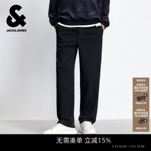 针织刺绣宽松阔腿松紧腰头纯色长裤 杰克琼斯男装 男款 休闲裤 子 春季