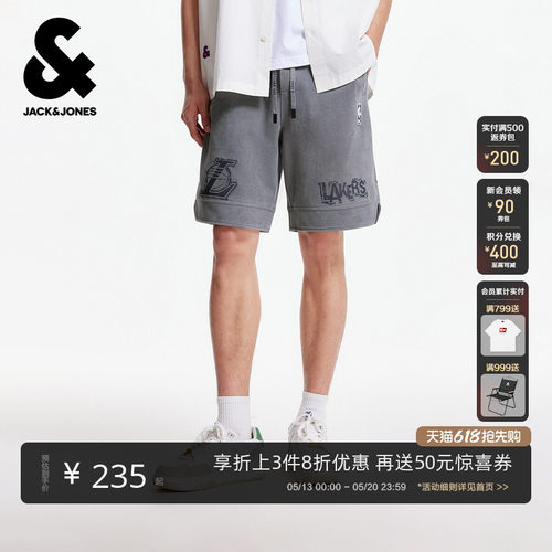 宽松版型，松紧弹力抽绳腰头，两侧插袋