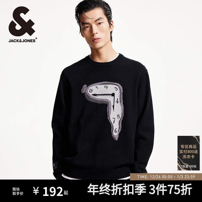 杰克琼斯男装DALI联名款秋冬个性提花罗纹圆领潮流直筒毛衣针织衫