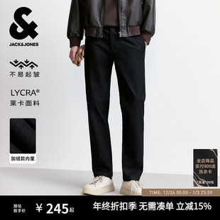 长裤 秋冬不易起皱商务直筒休闲裤 杰克琼斯男装 子男款 零压加绒