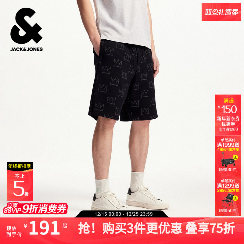 杰克琼斯男装秋季新款BSQ联名潮流百搭满印LOGO舒适纯棉短裤子