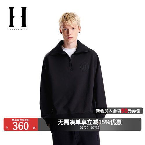 半拉链设计卫衣SEASONHIGH贴布
