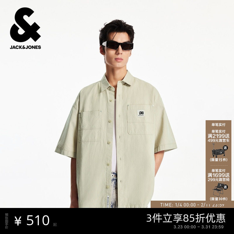 杰克琼斯男装春季衬衫纯棉舒适字母贴布中性简约胶印翻领短袖上衣