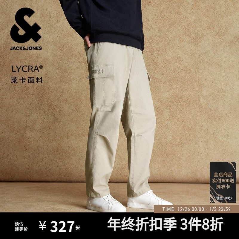 杰克琼斯男装宽松直筒休闲裤松紧腰莱卡多口袋工装裤男士长裤子