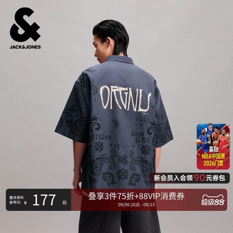 杰克琼斯夏季款男装短袖衬衫T恤纯棉透气宽松刺绣通勤潮226204016图片