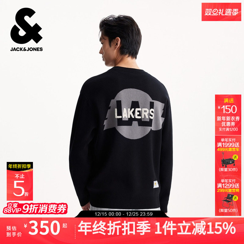 NBA联名款 logo刺绣装饰 字母贴布