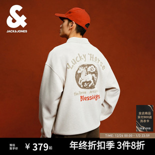 红色POLO领水洗卫衣男刺绣宽松本命年 杰克琼斯男装 马年新年款