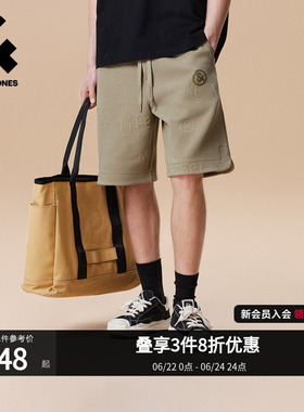 【肌理面料】杰克琼斯男装夏季新款LOGO刺绣短裤纯色宽松卫裤抽绳