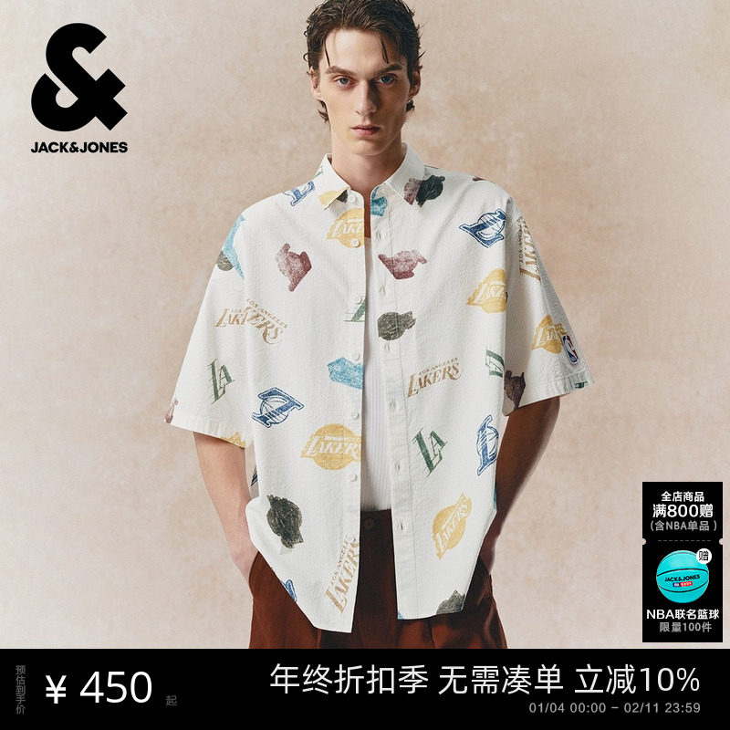 杰克琼斯秋季新款男装NBA联名衬衫时尚宽松满印肌理感短袖上衣