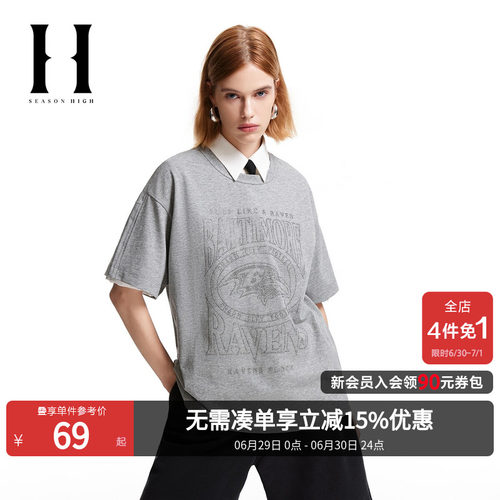 SEASONHIGH短袖休闲常规刺绣