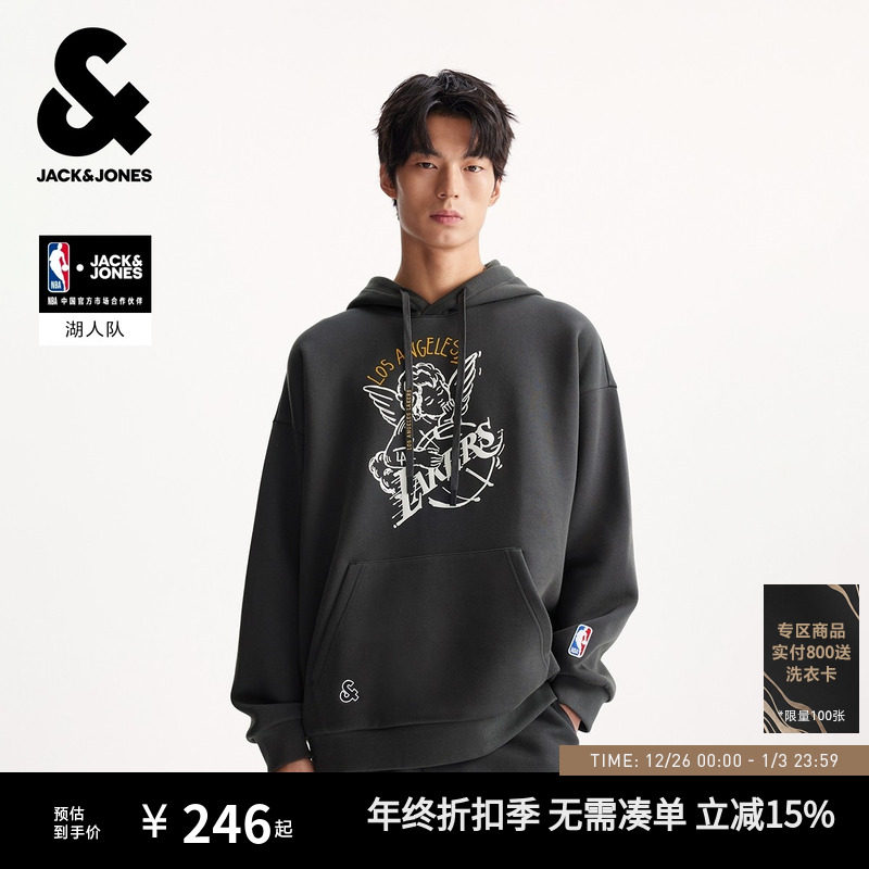 【NBA联名】杰克琼斯25秋季新款湖人队印花连帽卫衣外套宽松男装