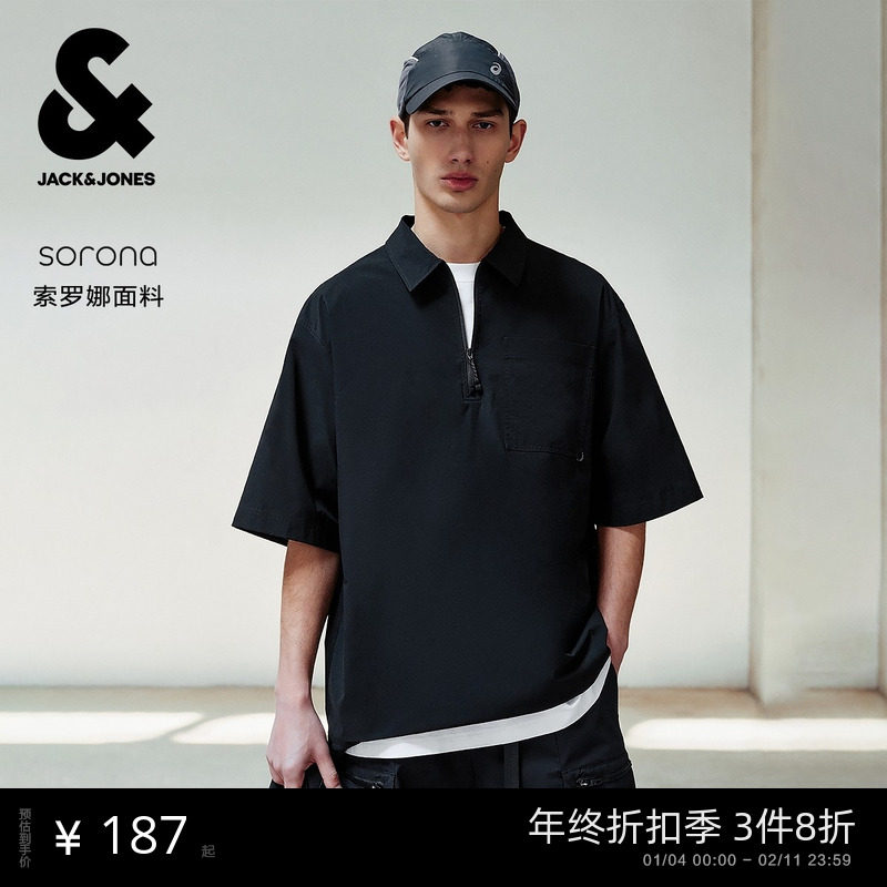 杰克琼斯男装秋季衬衫中性简约宽松版型简约百搭半拉链款短袖上衣