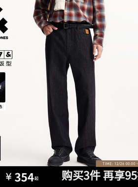 [原色]907杰克琼斯春男装美式宽松阔腿牛仔裤不易褪色黑色长裤子