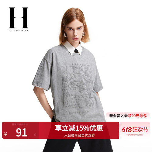 SEASONHIGH短袖休闲常规刺绣