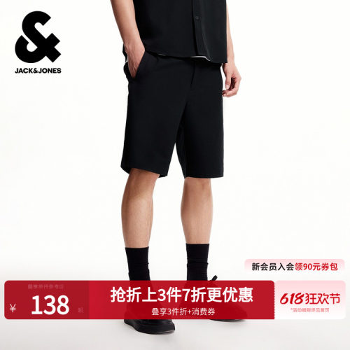 宽松版型，纽扣腰头，YKK拉链门襟