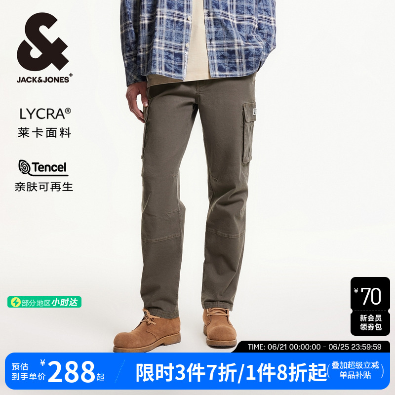 杰克琼斯男装新品高街纯色多口袋压褶宽松休闲裤男款裤子2025年夏