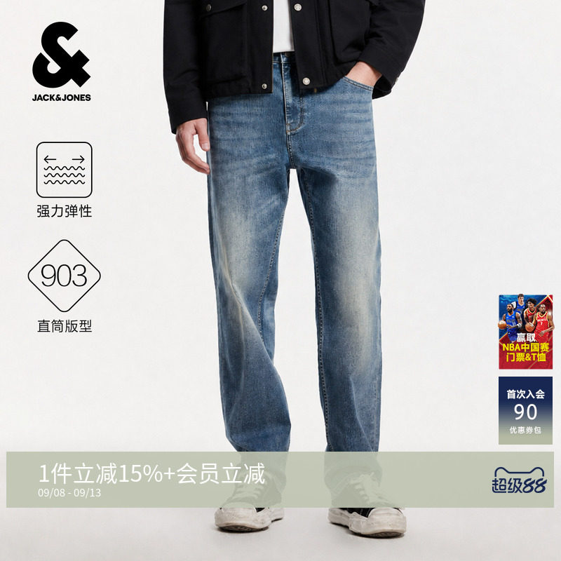 杰克琼斯男复古直筒松弛感牛仔裤图片