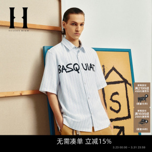 HIGHBSQ联名春季 男装 舒适短袖 半袖 潮流衣身条纹外套 衬衫 SEASON