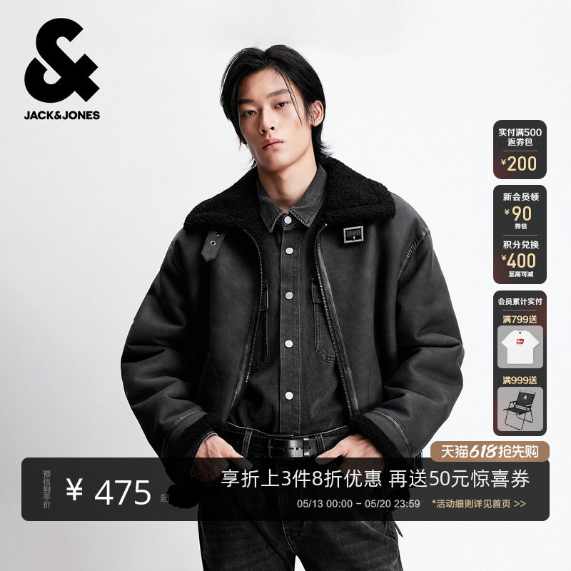 【商场爆款】杰克琼斯男装春季新款棉服潮翻领上衣外套2254090