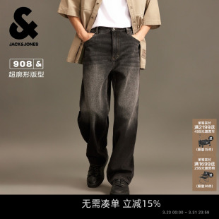 子男款 908杰克琼斯男装 水洗长裤 渐变宽松弯刀复古阔腿牛仔裤 春季