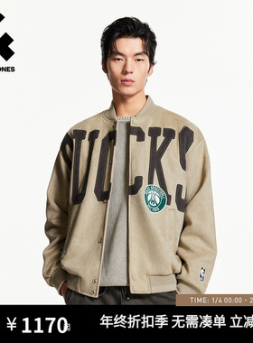 杰克琼斯NBA联名雄鹿队男装羽绒服冬季新款刺绣宽松棒球领上衣