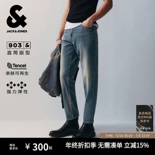 裤 新款 子简约猫须水洗九分裤 休闲牛仔裤 903杰克琼斯男装 男款 秋季