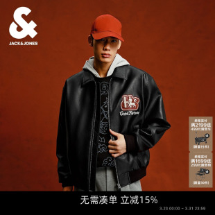 春季 杰克琼斯男装 PU夹克宽松短飞行员夹克翻领外套 飞行员夹克