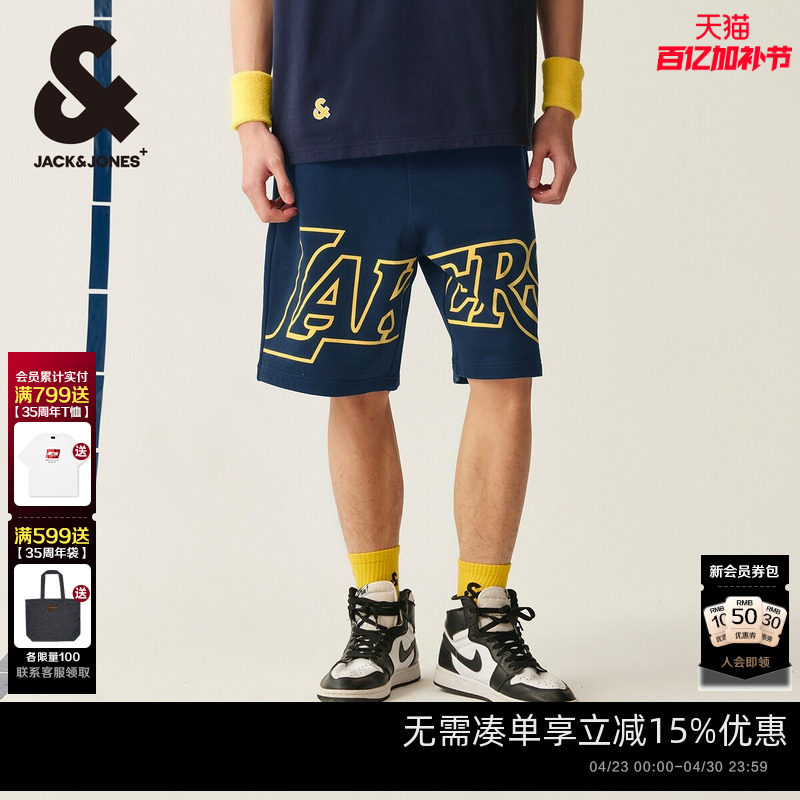 杰克琼斯NBA联名湖人队运动印花短裤篮球男装休闲潮男短裤子春季