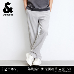杰克琼斯男装卫裤春季新款经典休闲纯棉舒适松紧抽绳运动直筒裤子
