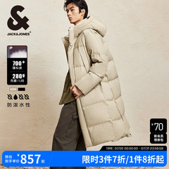 杰克琼斯男装士春季新款防泼水过膝长款连帽羽绒服外套厚大衣保暖