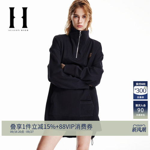 SEASONHIGH女士春夏针织