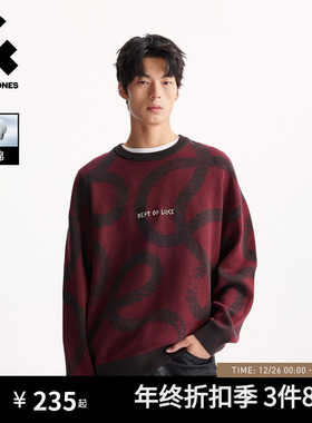 杰克琼斯男装2025年秋季新款红色宽松毛衣纯棉针织衫刺绣情侣装