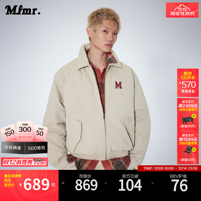 常规版型；可拆卸环保毛领；字母LOGO刺绣